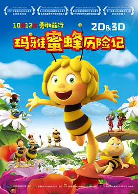 青青干视频