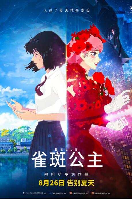 青青干视频
